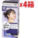 4箱セット リーゼ 泡カラー ダークネイビー 108ml 【医薬部外品】 2g4