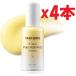 4本セット VARIHOPE ８デイズピュアビタミンCクリーム 50ml / 8 Days Pure Vitamin C Cream 50ml 2j7