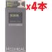 4本セット MEDIHEAL OFFICIAL(メディヒール) ザ・ティーツリー ポア パウダー ウォッシュ 50g 毛穴スッキリ酵素洗顔 KI5