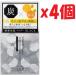 アンレーベル unlabel ラボ V パウダーウォッシュBL 0.4ｇ×30個 洗顔料 酵素洗顔パウダー 濃密泡 炭 ブラック 毛穴ケア 黒ずみ スキンケア ビタミンC誘導体