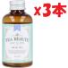 3本セット コスメテックスローランドティーボーテ スキンオイル 甘く香るホワイトティーの香り 100mL 2d3