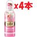 4本セット エピラット 除毛フォーム 120g [医薬部外品] 2d3