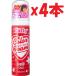 4本セット パルティ カラーフォーム レッド 40g O5
