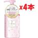 4本セット コーセー フォーチュン 薬用フレグランスハンドジェル 190ml g5