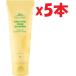 5本セット VTCOSMETICS(ブイティコスメテックス) VT CICA フォームクレンザー 敏感肌 スキンケア シカ 洗顔料 泡洗顔 (バイタル フォームクレンザー) 3j7