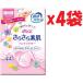 4�ޥ��å� �������� �ݥ��� ���餵��ۿ�ѥ�ƥ��饤�ʡ� ���������ȥե������ι��44�� 2F-OKU-��