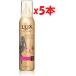5本セット LUX(ラックス) ラックス 美容液 スタイリング メリハリ ウェーブ フォーム 130g 2F-OKU