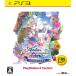 totoli. следы lie~a- Land. . золотой ..2~ PS3 the Best( цена модифицировано . версия ) 4b3