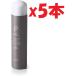 ５本セット  洗顔フォーム 泡 パック  プリュ (PLuS) (150g / EGF コラーゲン) カーボニック クリーニング パック 洗顔料 2d7