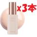 3�{�Z�b�g [TIRTIR] MASK FIT TONE UP SERIES [�e�B���e�B��] �}�X�N�t�B�b�g �g�[���A�b�v �V���[�Y (ESSENCE (BEIGE)) lim4