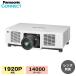 Panasonic PT-MZ14KJMW ���[�U�[�t���v���W�F�N�^�[ 14000lm WUXGA ���P�x �Ɩ��p ��c�� �z�[�� �w�Z �C�x���g�{�ݑΉ� �����Y�ʔ��@12