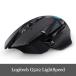 Logitech G502 Lightspeed Wireless Gaming Mouse ロジテック ライトスピードワイヤレス ゲーミング マウス 1年保証輸入品