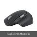 Logitech Mx Master 3s Graphite беспроводная мышь тихий звук Bolt Bluetooth 8000dpi высокая скорость прокрутить колесо USB-C заряжающийся windows mac один лет гарантия импортные товары 