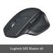 Logitech MX Master 2S ロジテック ワイヤレスレーザーマウス Bluetooth/USB接続 Windows/Mac対応 並行輸入品