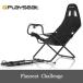 Playseat Challenge プレイシート ホイールスタンド 椅子 セット 1年保証輸入品