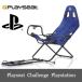 限定セール Playseat Challenge PlayStation プレイシート ホイールスタンド 椅子 セット