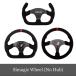 Simagic Alcantara Wheelsi Magic от "Alcantara" колесо (HUB нет )GT Pro Hub. соответствует диаметр 70mm 330R/325C/325D внутренний стандартный товар 