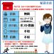 ���������A�_�v�^�[ E26��E26 �t���L�V�u�� �\�P�b�g e26 ���� �d���\�P�b�g �֘A�摜3