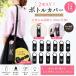 ���� �y�b�g�{�g�� �J�o�[ ���|�� �V�����_�[ �����P�[�X �ۗ� 500ml 600ml
