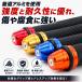 �o�C�N �O���b�v �n���h���O���b�v �n���h���J�o�[ ���t �X�N�[�^�[ ���o�[ �A���~ 22 24 ������� �J�X�^�� ���E�Z�b�g �ėp �J�o�[ �֘A�摜1
