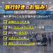 �Z�L�����e�B�|�[�` �h�� �X�L�~���O�h�~ �|�[�` �E�G�X�g �C�O���s ���s �V�����_�[ �p�X�|�[�g�P�[�X �M�d�i �}�l�[�x���g �֘A�摜1