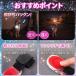 �� ���[�h LED ������ ���U�����C�g ��� ���邢 ���S �n�[�l�X �y�b�g ���^ ���^ ���� �d�r�� �֘A�摜2