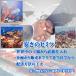 �S���t ���K�p �E���^���{�[�� �����p �S���t�p�i �S���t�g���[�j���O �X�|���W�{�[�� 20�� �֘A�摜5