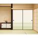  бумага для перегородки фусума . бумага (.... no. 30 сборник ) No.20( размер 96×203cm) промежуток средний 1 листов 