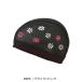 ���� �A���[�i arena ���b�V���L���b�v ���W���������݉y�����E�ԕi�s�z�� ���j �X�C�~���O �v�[�� AS6FSC55U 26FW