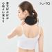  защита горла "neck warmer" электрический нагрев шея изначальный теплый температура .USB заряжающийся оснащен обогревателем защита горла "neck warmer" женский мужской для мужчин и женщин защищающий от холода шея изначальный теплоизоляция плечо вокруг осень-зима холодозащитный 
