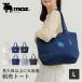 �g�[�g�o�b�O ���f�B�[�X �����Y �傫�� a4 ���z �y�� �y�� �� ���� ��e�� ���|�� �ʋ� ������� moz ���Y