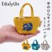 fikalycka Mini сумка Mini сумка бардачок меньше kalabina имеется женский модный очарование кошка кошка брезент косметичка макияж сумка ячейка для монет кошелек для мелочи .