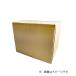  квадратное барный комплект 127CM BK система багажник для 08Z48-E6E-0Z0B | N-BOX JOY NBOX Joy N-BOX custom NBOX custom JF5 JF6 машина сопутствующие товары машина автомобиль 