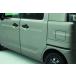 SUZUKI Suzuki оригинальный край двери молдинг ABC6 99125-79R00 | SPACIA BASE Spacia базовая машина сопутствующие товары машина сопутствующие товары машина детали экстерьер детали машина автомобиль украшать оборудование орнамент 