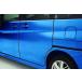 SUZUKI Suzuki оригинальный край двери молдинг ABZL 99125-83S00 | SOLIO Solio автомобильный товар машина сопутствующие товары машина автомобиль украшать custom cusomize замена оборудование орнамент детали 