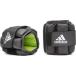 adidas Adidas Performance лодыжка список вес 1.5KG ADWT12632 | спорт движение .tore фитнес диета лодыжка вес тренировка сопутствующие товары 
