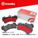 brembo �֥��� �֥졼���ѥå� �ꥢ ����ߥå� �����ǥ� Q7 4LBHKS 4LBHKA 4LBARS 4LBARA 4LCJTS 4LCJTL 06 / 10��09 / 10 P85 088N