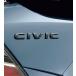 HONDA Honda оригинальный черный эмблема 08F20-TGG-001 | CIVIC Civic хэтчбэк FK7 Honda оригинальный эмблема Logo машина замена детали детали отметка ..