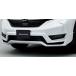 HONDA ۥ  CR-V եȥХѡ ߥåɥʥȥ֥롼ӡ᥿å 2018.8ѹ 08P98-TLA-0Z0