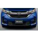 HONDA ۥ  FREED ե꡼ Хѡ ȥɥå 2017.9ѹ 08P98-TRE-070