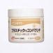 KOYO NEW�T�����C�gPC�p 100ML
