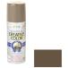 �A�T�q�y�� �N���G�C�e�B�u�J���[�X�v���[ 300ML29D�I���[�u