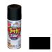 �A�T�q�y�� �A�X�y�����b�J�[�X�v���[ 300ML�N��