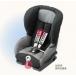 HONDA Honda оригинальный универсальный type Kids ISOFIX детское кресло для малышей 