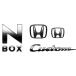 HONDA Honda оригинальный черный эмблема N-BOX Custom для 08F20-TTA-001C | Honda оригинальный NBOX custom N-BOX custom JF3 JF4 эмблема Logo замена 