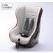 HONDA Honda оригинальный NBOX N-BOXen box детское кресло стандартный 2017.8~ specification модификация 08P90-E1B-000