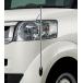 HONDA Honda N-BOX SLASH NBOX slash оригинальный дополнительный габарит ручной эластичный тип / LED цвет : голубой 2014.12~ specification модификация 