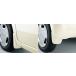 HONDA Honda NONE N-ONEen one оригинальный брызговик 2014.5~ specification модификация 