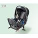 HONDA Honda оригинальный NONE N-ONEen one детское кресло Honda Baby ISOFIX 2017.12~ specification модификация 08P90-E4R-000