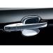 HONDA Honda NWGN N-WGNen Wagon оригинальный ручка двери protection покрытие 2013.11~ specification модификация 